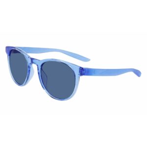 Kindersonnenbrille Nike HORIZONASCENT